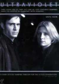 Ультрафиолет 1998